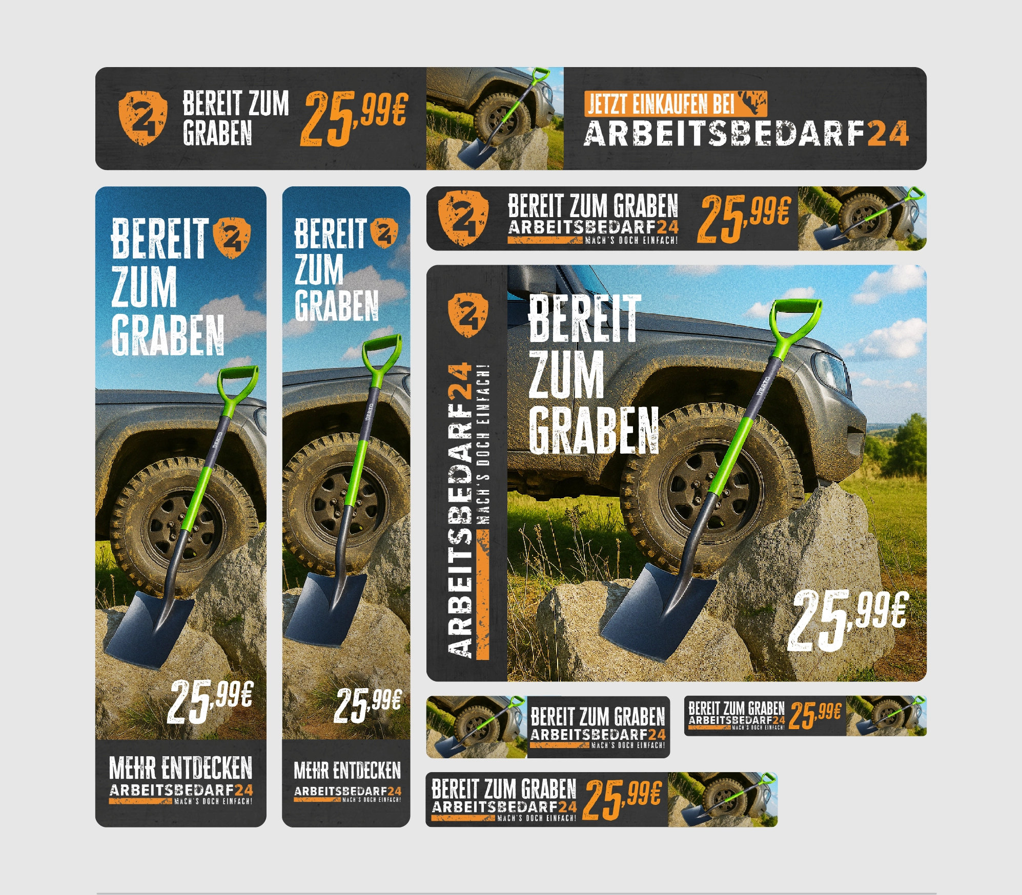 Main Ad